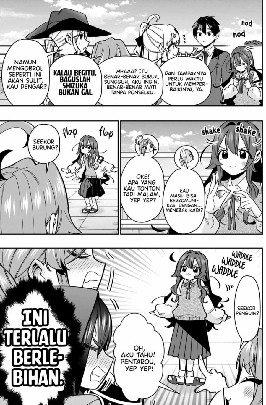 Kimi no Koto ga Dai Dai Dai Dai Daisuki na 100-ri no Kanojo Chapter 134 Gambar 5